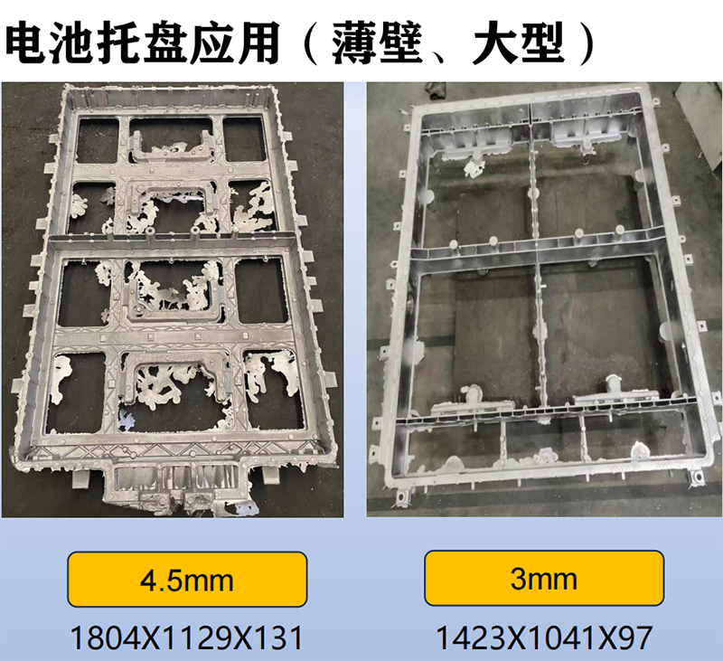 微信图片_20250320090204.png