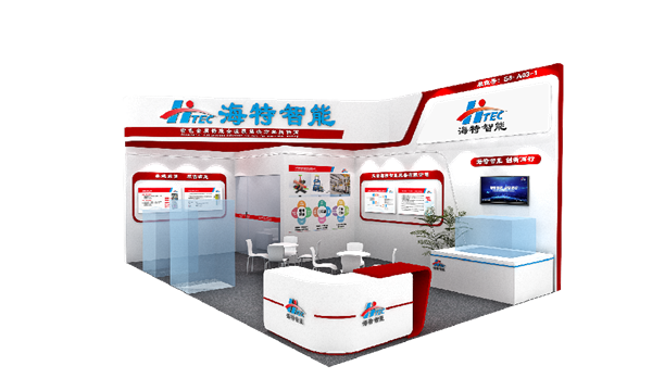 天津海特参加2025年第18届压铸展及有色金属铸造展会